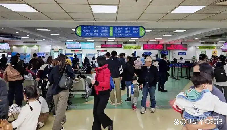 北京大学第一医院医院排队代办挂号-合规加急协调的简单介绍 北京大学第一医院医院排队代办挂号-合规加急协调的简单介绍