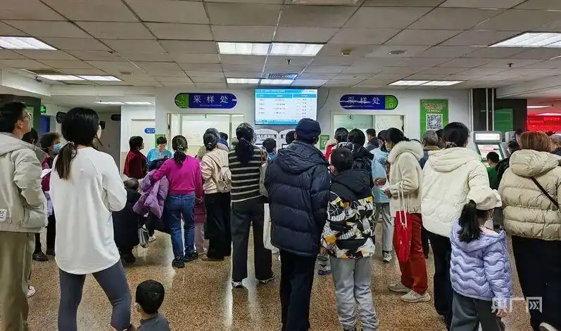 包含北京大學首鋼醫院醫院排隊代辦掛號復雜病情綜合分析，治療方向更明確的詞條