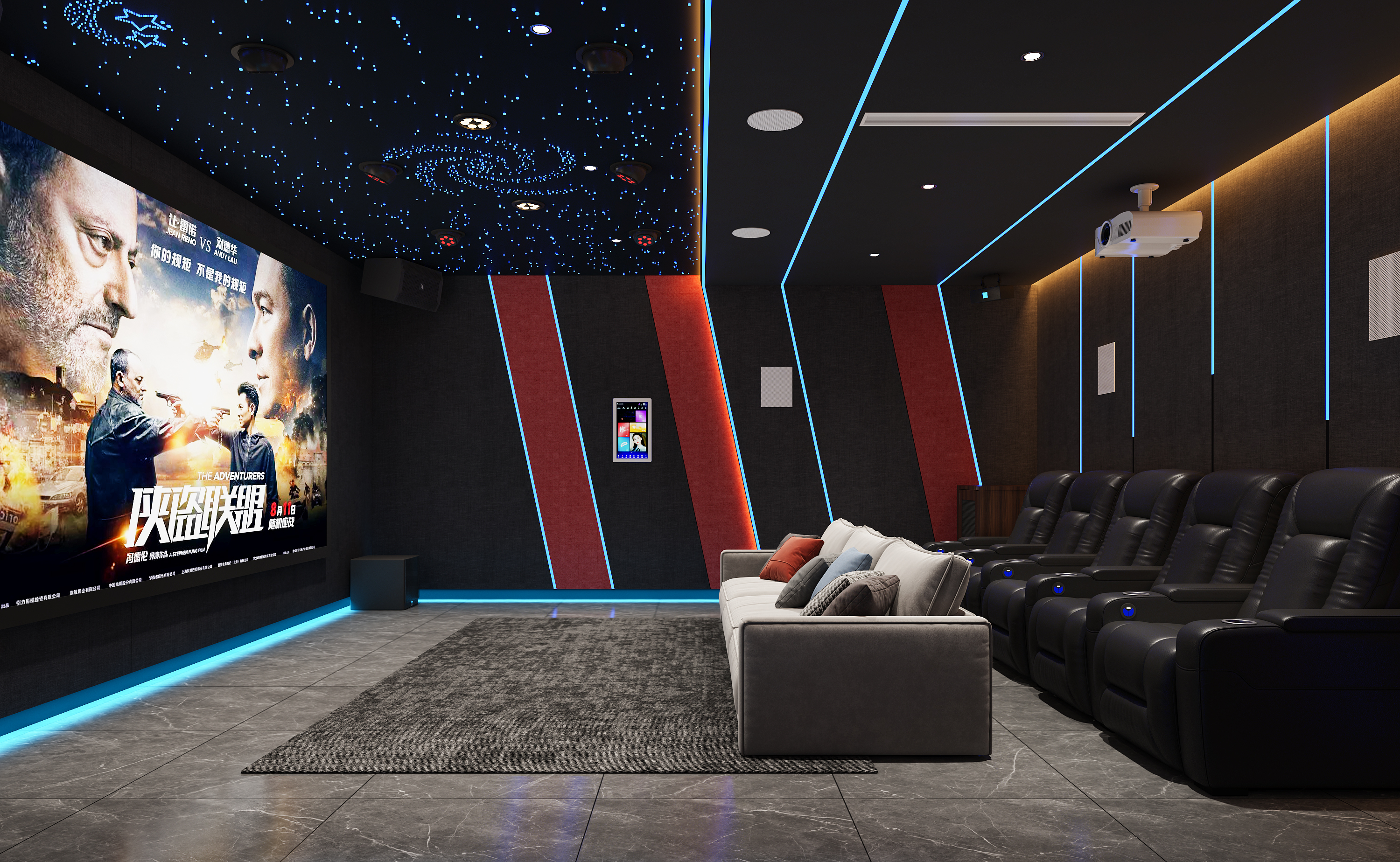 智能家庭影院选购指南:别墅影音设备配置与品牌解析