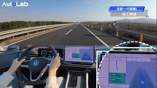 全新一代速腾 L 千里实测，稳到离谱！-有驾