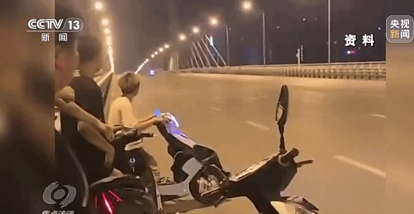 电动自行车新国标将全面落地 买车该注意什么？旧车怎么办？-有驾