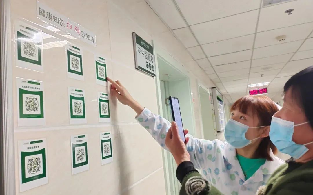 关于北京大学第一医院住院办理陪诊挂号缓解就医焦虑的信息 关于北京大学第一医院住院办理陪诊挂号缓解就医焦虑的信息