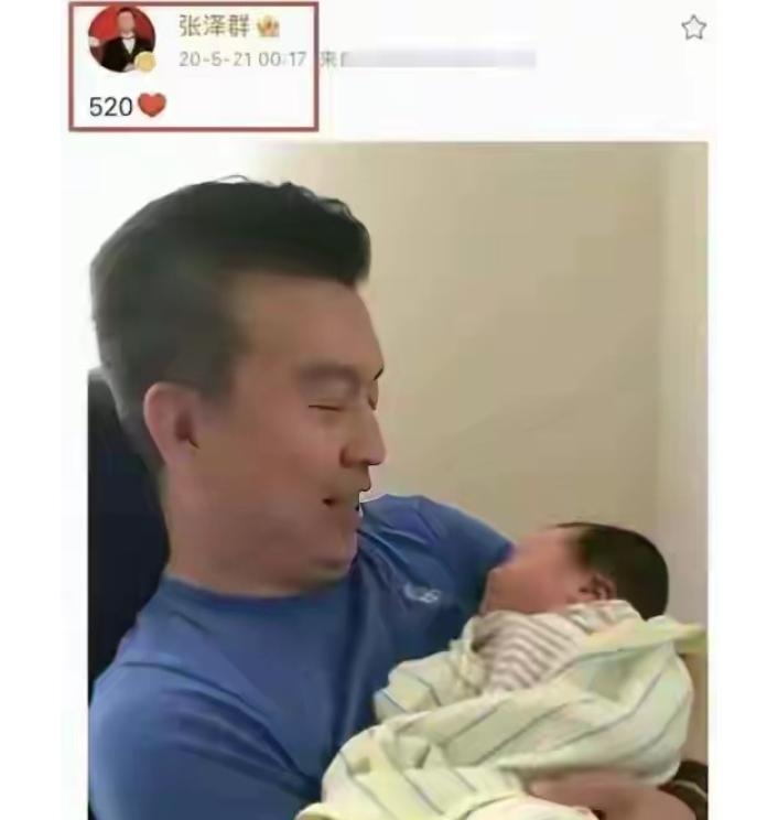 钱再多有什么用!央视名嘴张泽群儿子丢失2年后,孤身一人太心酸