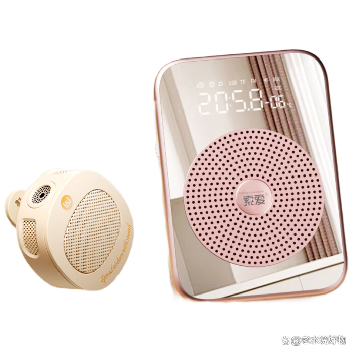 电话变声器好用吗知乎推荐 电话变声器好用吗知乎推荐