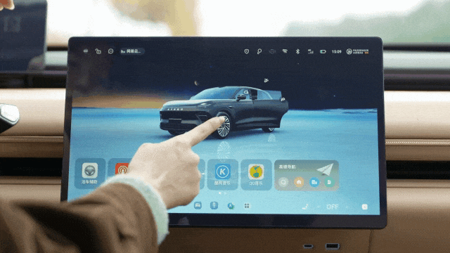 驾舱流畅｜意外的流畅？星纪元ET车机实测打破偏见-有驾