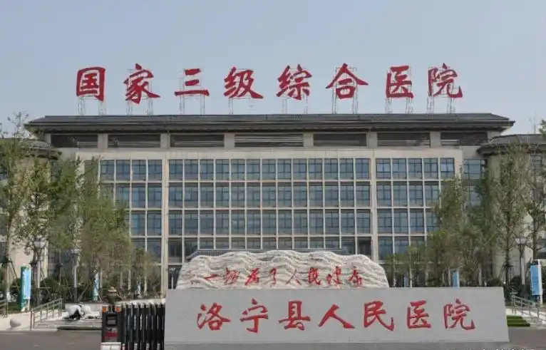 1988年杀人狂王洪波自杀始末:两年间杀害24名少女