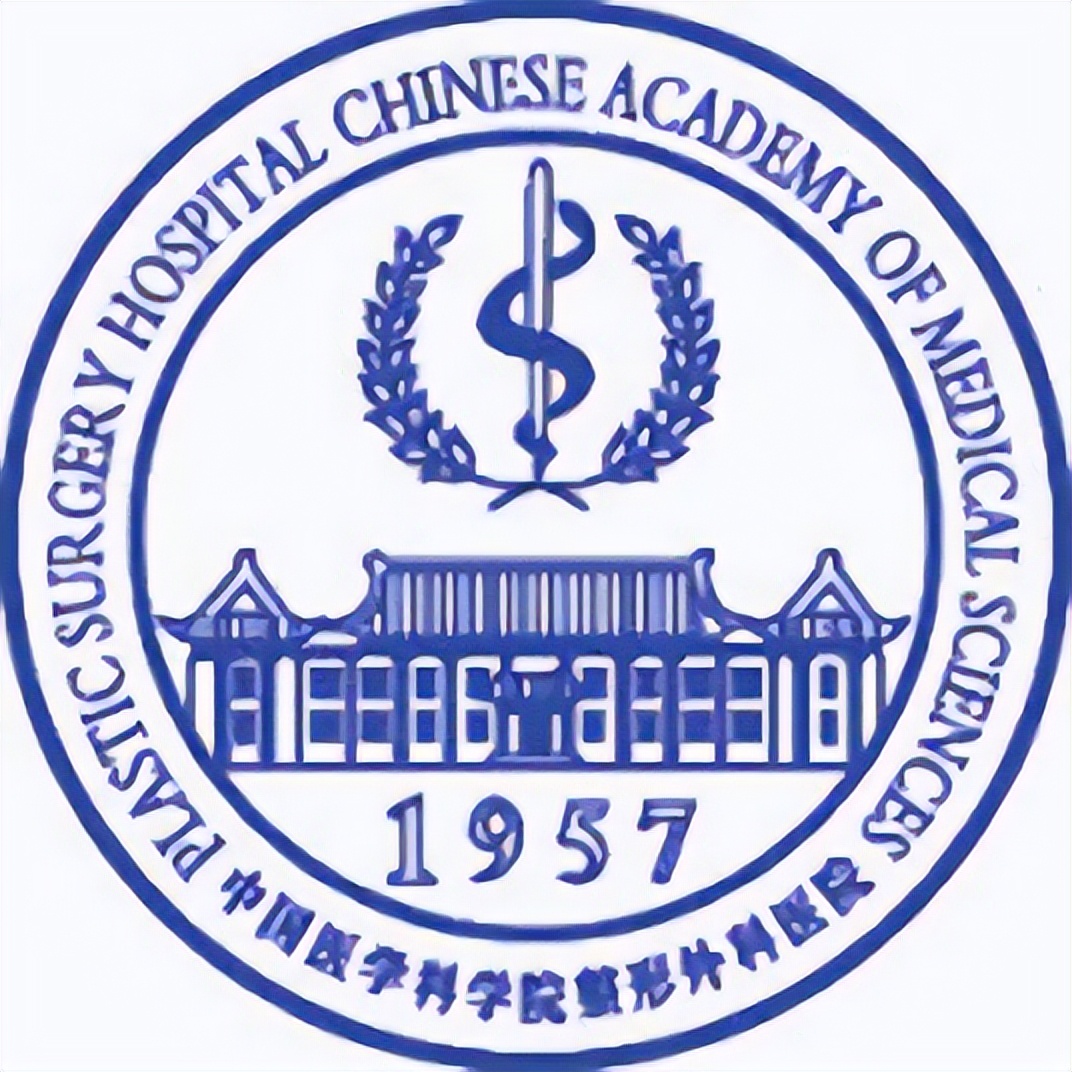 中国医学科学院整形外科医院检查陪护加挂号-解决您的疑难问题的简单介绍