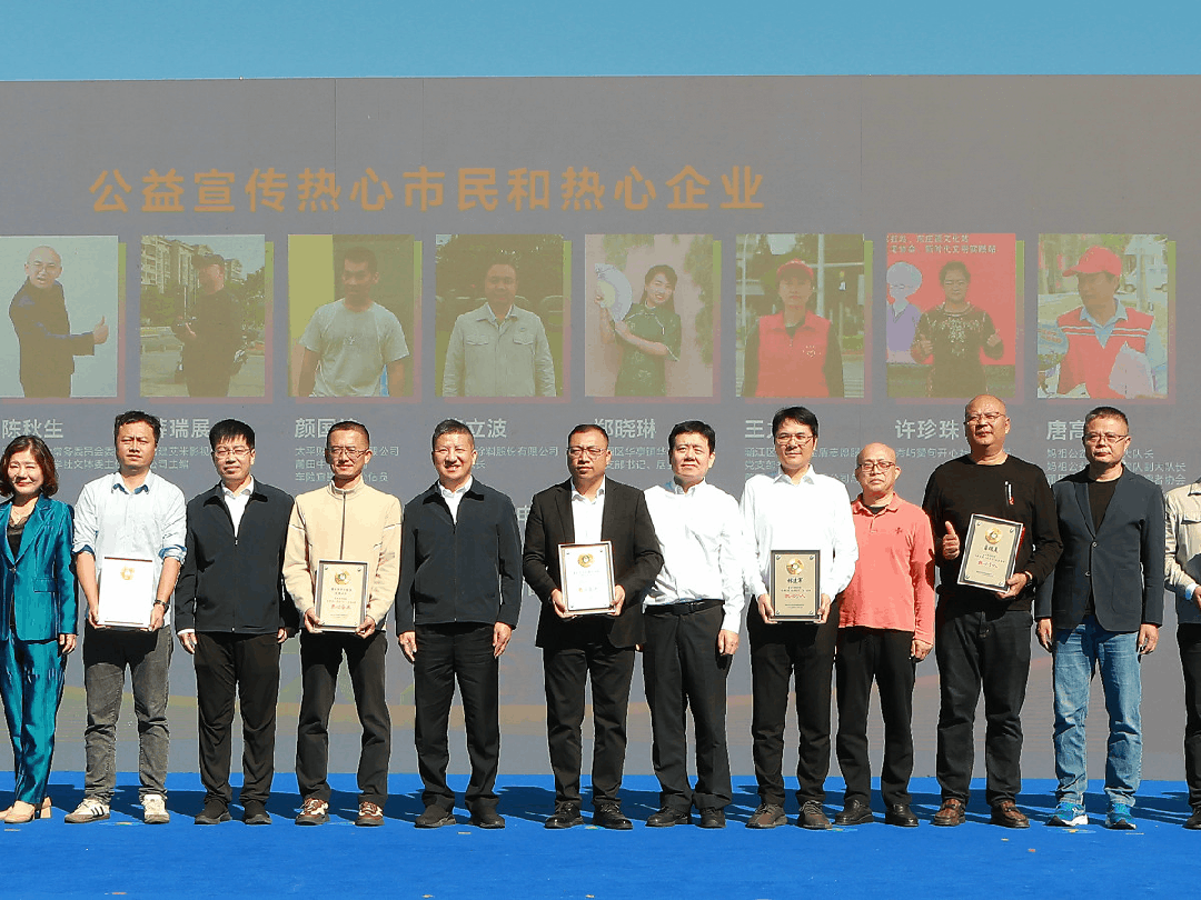 立马阿尔法亮相莆田交通安全日获政府盛赞，莆田首台新国标电动车上牌交付，引领合规出行新风尚-有驾