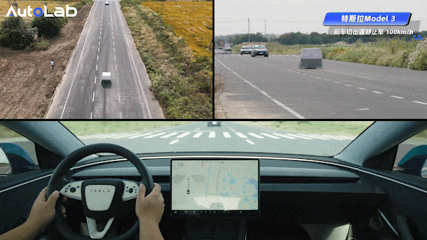 把AES打到13万内，实测小鹏MONA主动安全能力-有驾