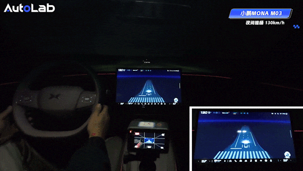 把AES打到13万内，实测小鹏MONA主动安全能力-有驾