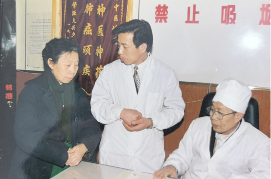 关于中国医学科学院整形外科医院代诊挂号服务-让就医更轻松的信息