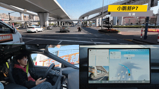 领克10 EM-P的辅助驾驶，真到第一梯队了吗？-有驾