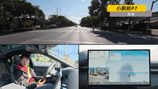 领克10 EM-P的辅助驾驶，真到第一梯队了吗？-有驾