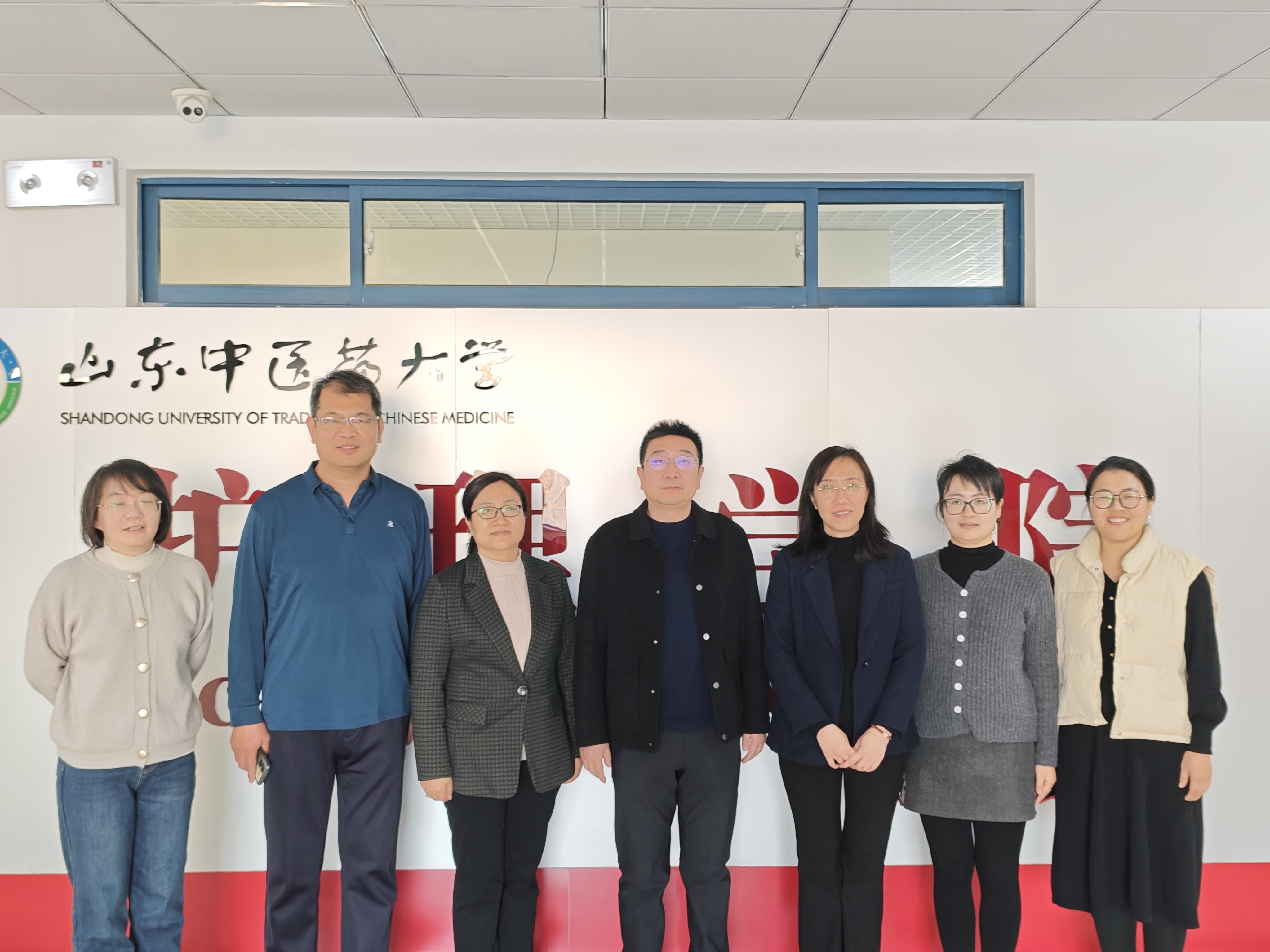 甘肃中医药大学护理学院赴山东中医药大学护理学院开展考察交流活动