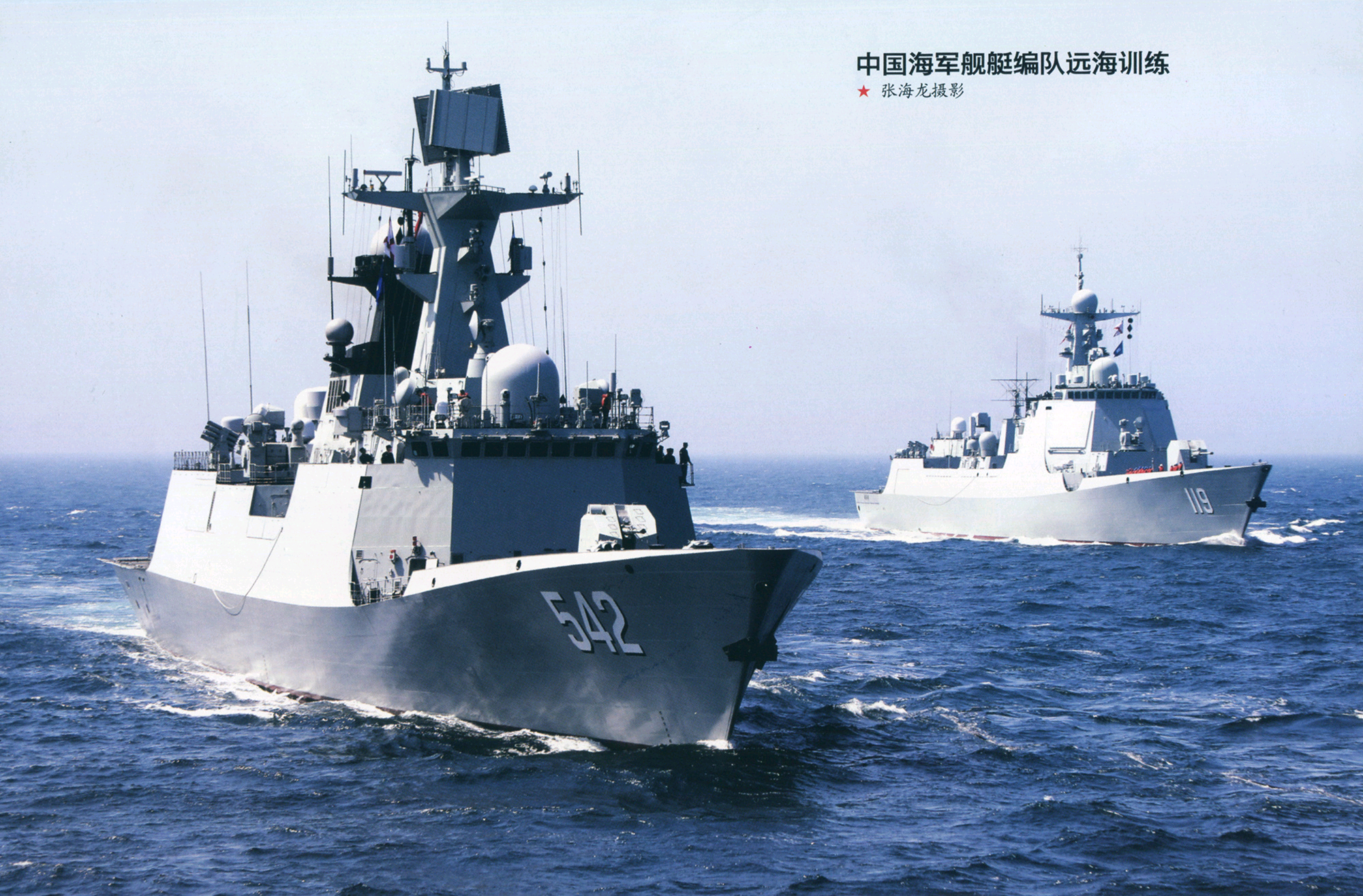 美军很纳闷:为何中国能造100艘护卫舰,美国却一艘也造不出来?