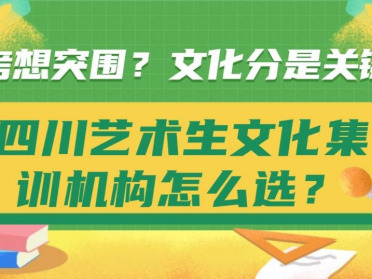 复读高三学费一般多少