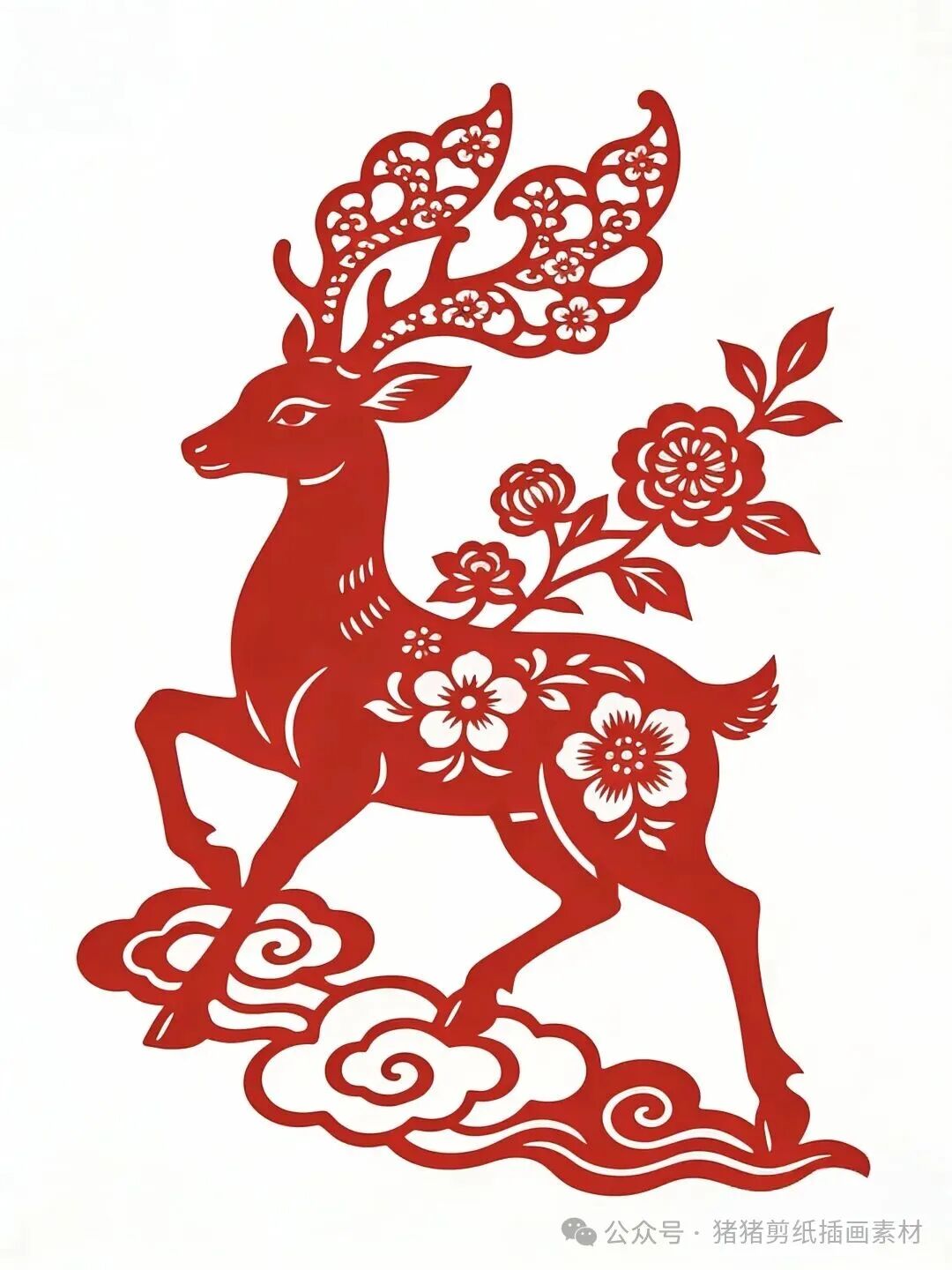 「剪纸」素材分享:一路