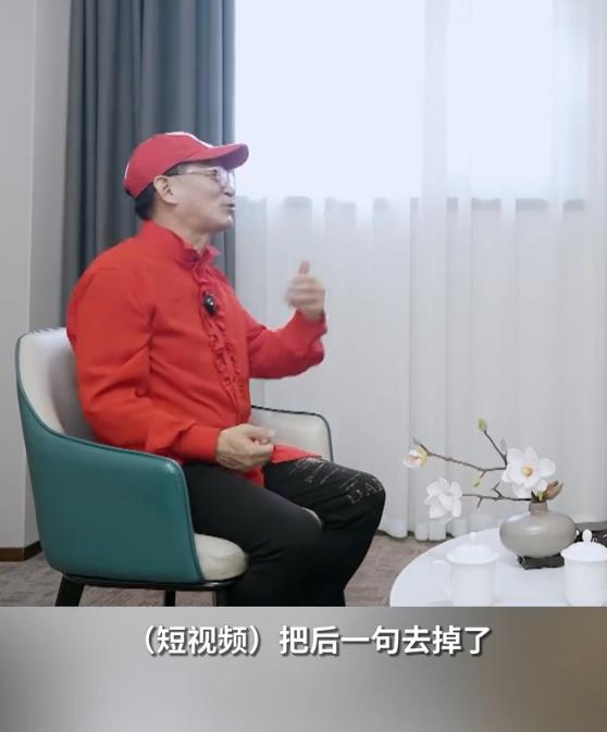 六小龄童回应"戏霸"事件,原话遭掐头去尾,导致半辈子口碑崩塌