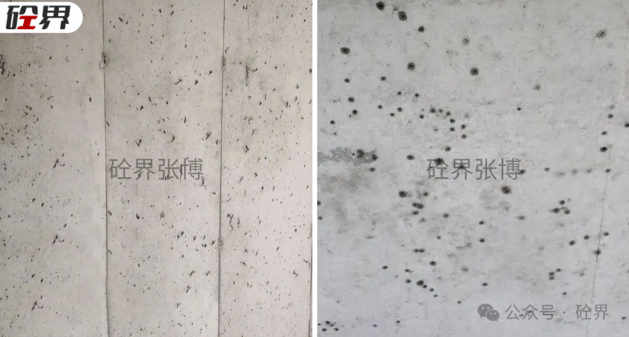 混凝土表面为何总有气泡气孔?不光滑?原因竟然是