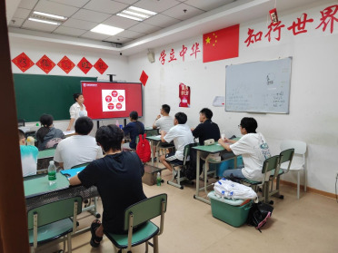 四川高考复读