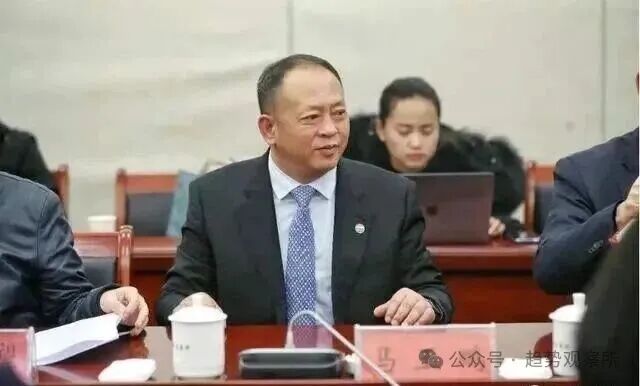 贵州官场地震!马玉鹏案撕开茅台销售系统的权力黑洞