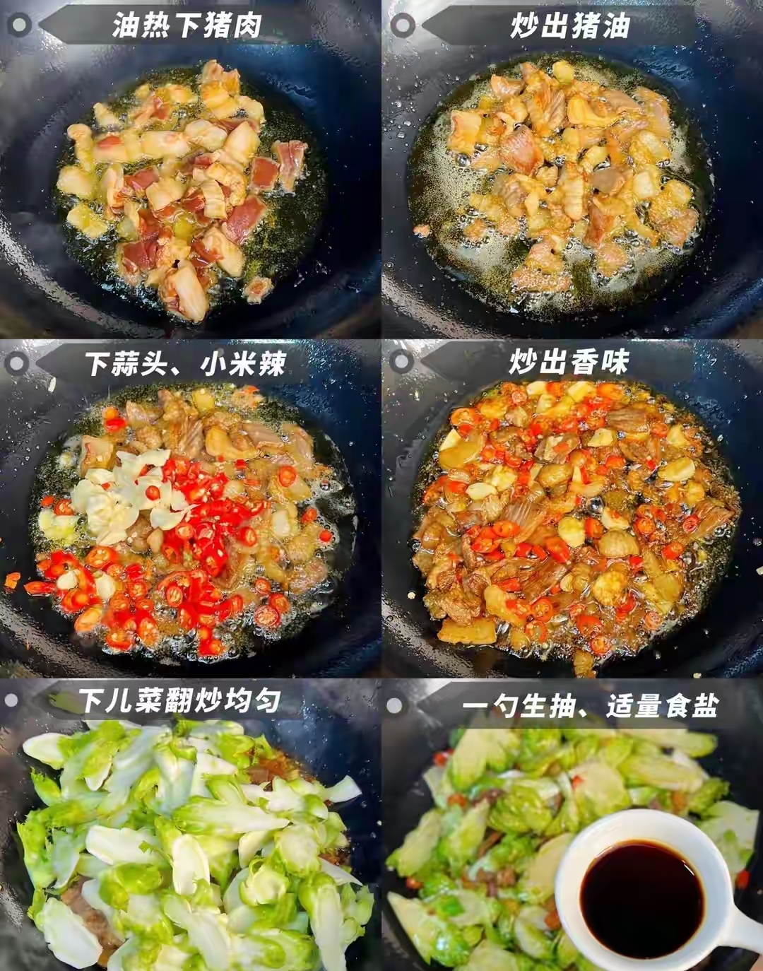 冬天抓紧吃这菜一通便二降火三强免疫错过要等一整年
