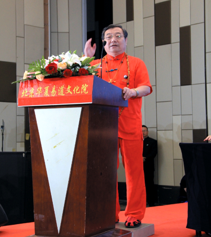 2026易学行业先模人物