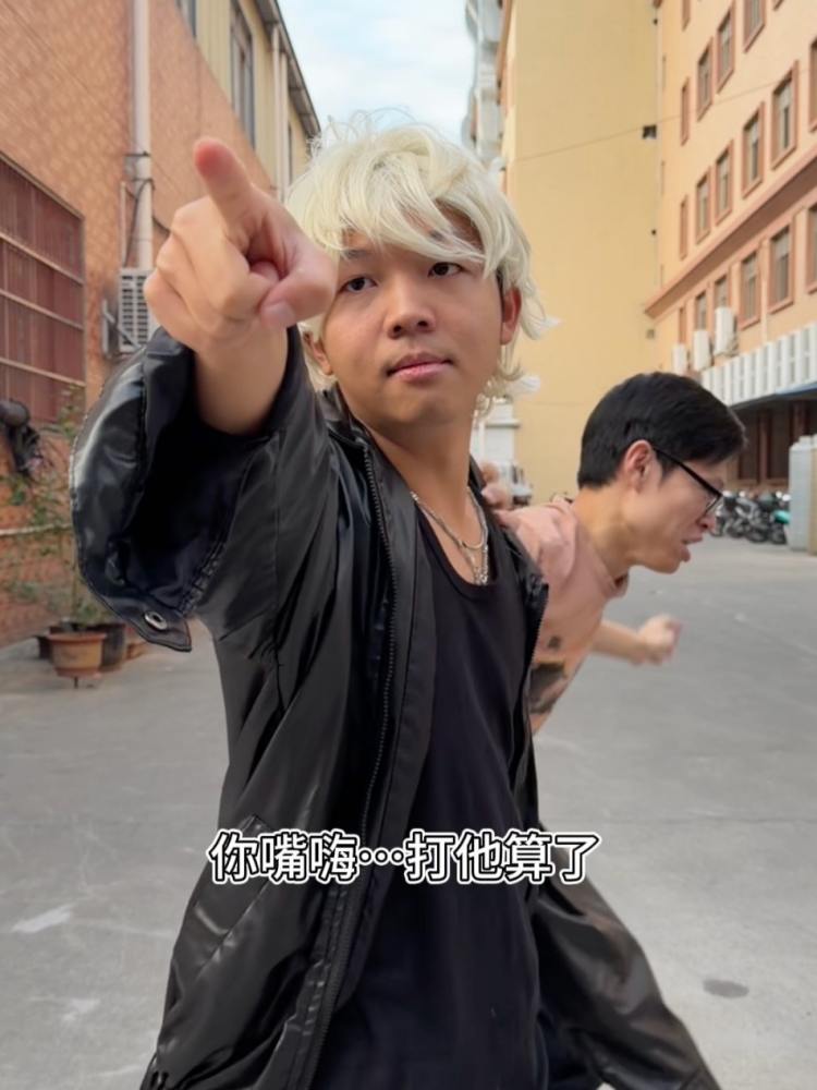 当班里有个烂仔王(一),情景剧,校园,好看视频