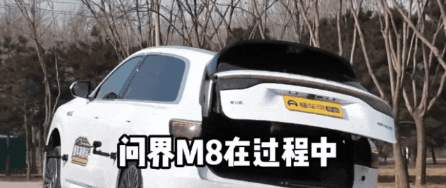 交叉轴一测，才发现小米 YU7 的实力真的被低估了-有驾