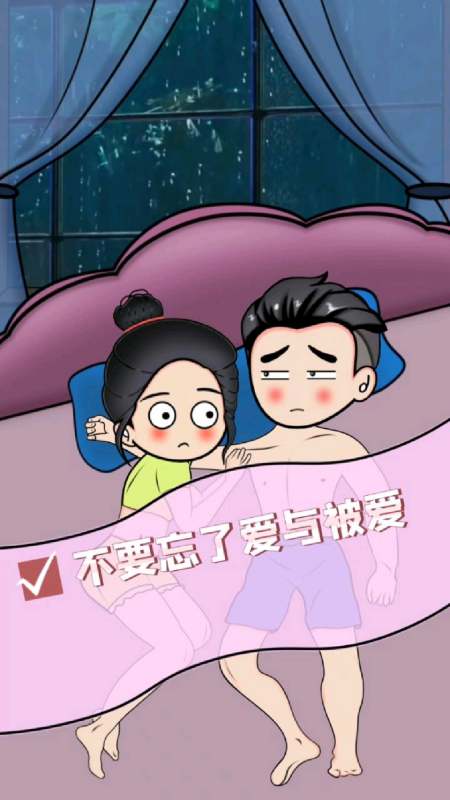千人追不如一人疼万人宠不如一人懂你若纯良不必争抢自有命运打赏