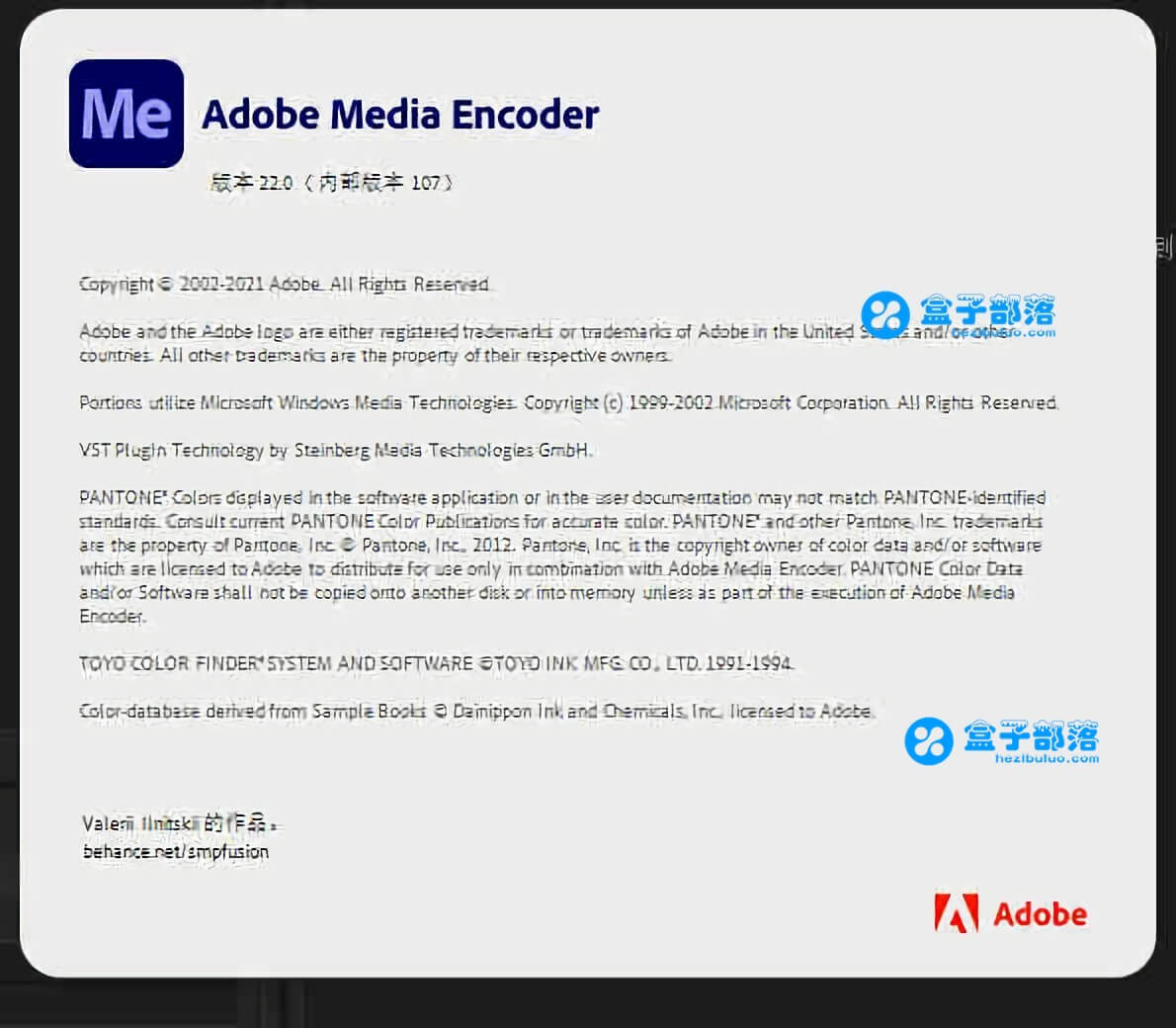 Adobe Media Encoder CC 2022 v22.0.0.107 中文完整直装版
