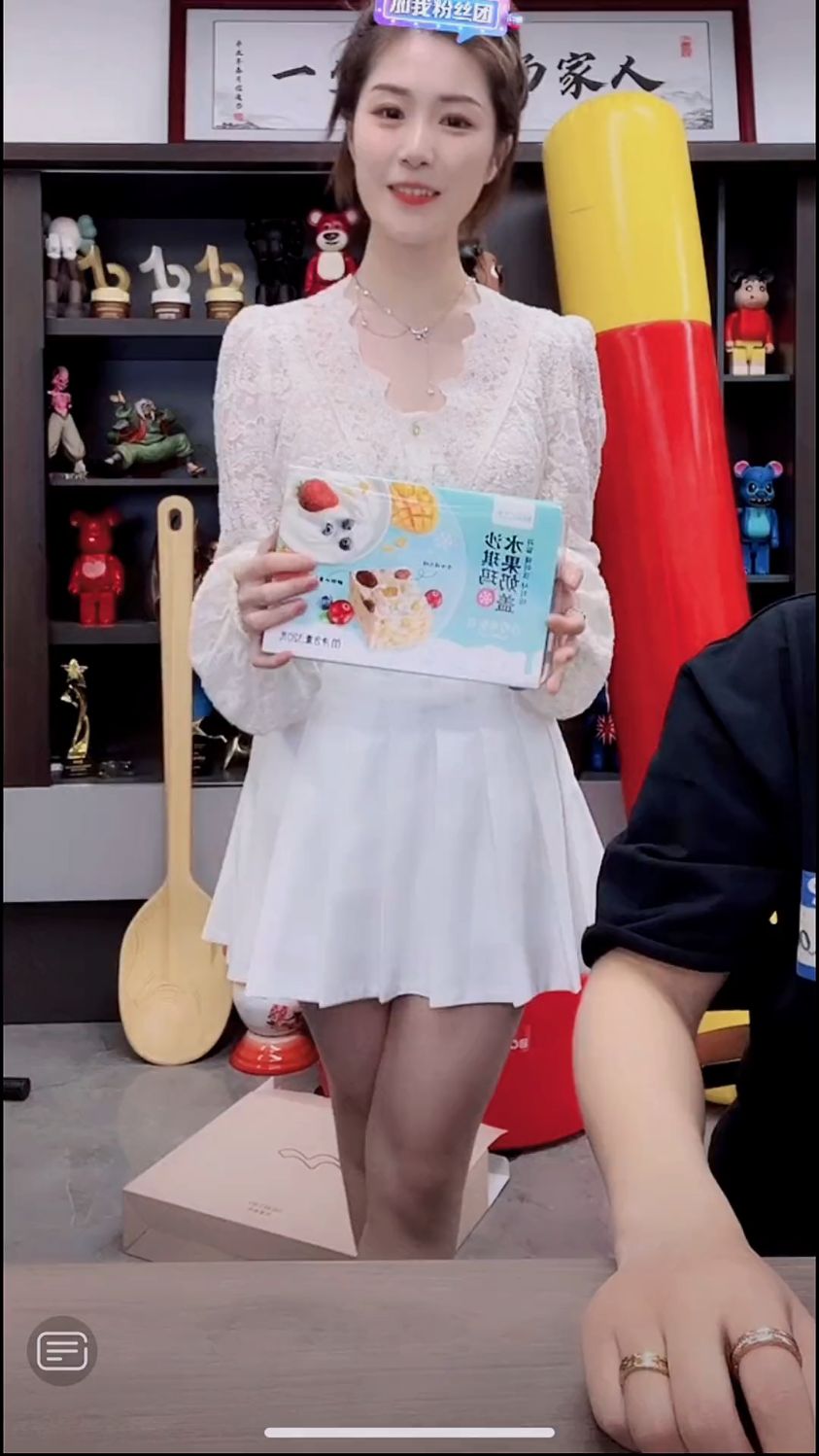 小杨嫂:门锁是刚换的,晚上不用回来了