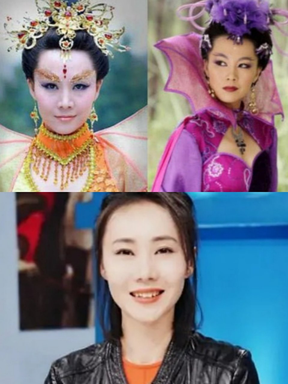 还记得《活佛济公》中的蜥蜴精——绿姬吗?