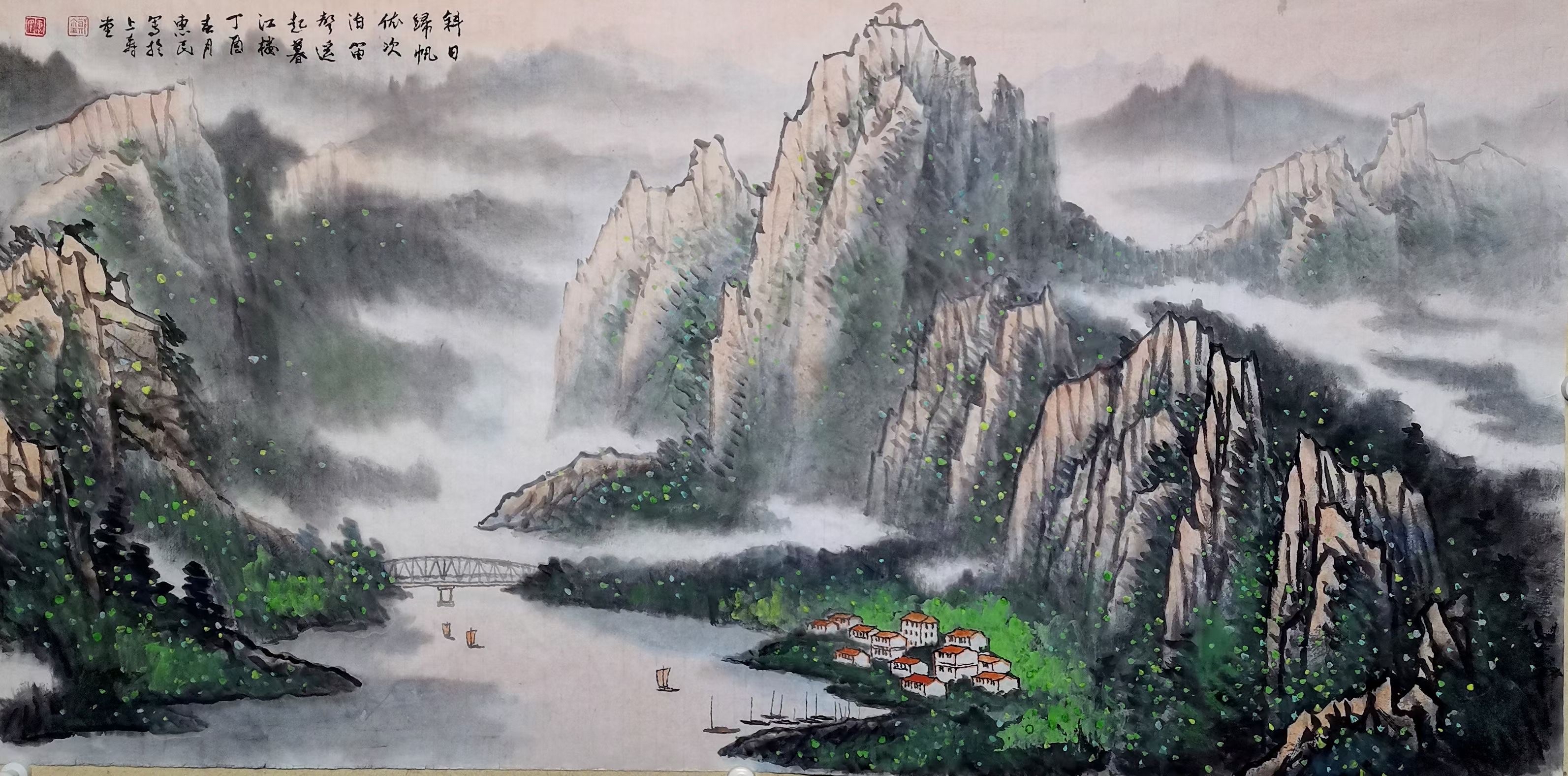 郑惠民,傅云石,高来标,张月岗国画书法作品集