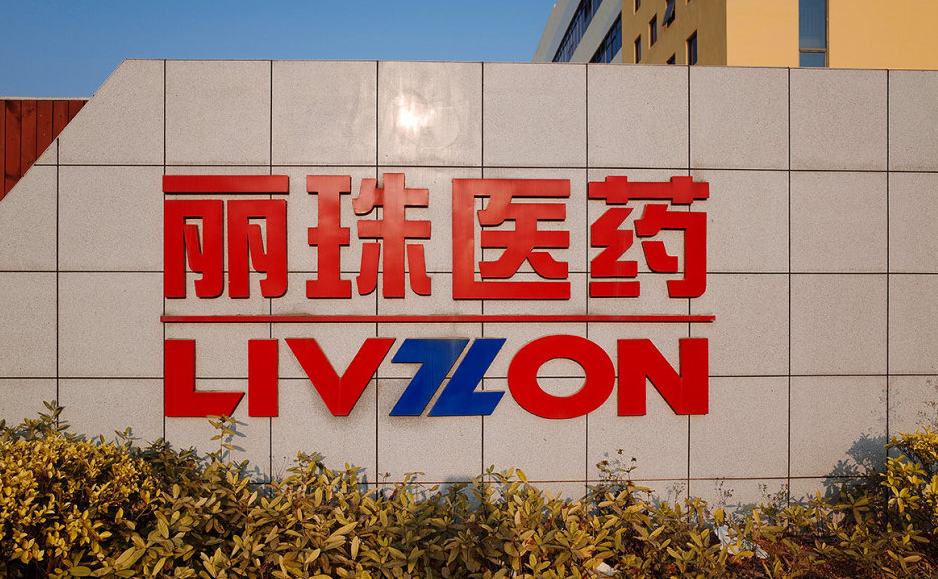 a股:社保基金长线重仓股曝光!最长持仓超11年,28股持仓超4年!