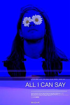 《 All I Can Say》传奇永恒能不能挂机刷怪