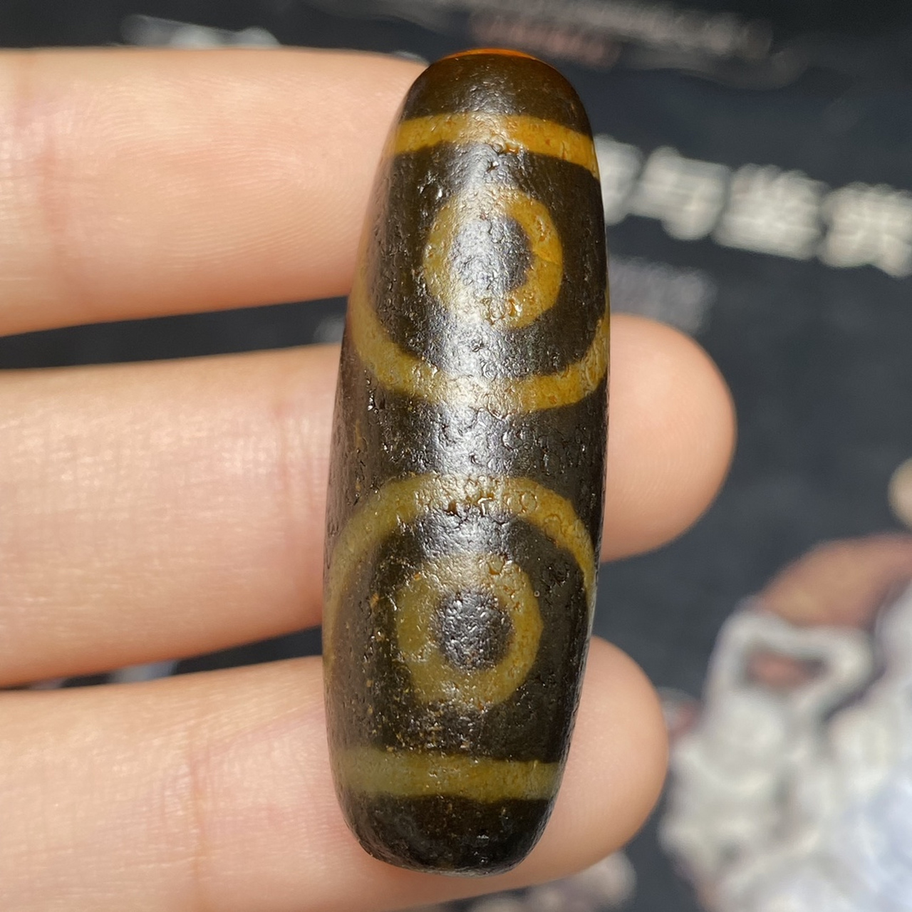 8克 三眼天珠象征佛之身口意之圆满,三宝加护,速除外内密一切违缘障碍