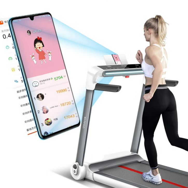 佑美u3h跑步机,华为健康app一触即连,智能物联,机身全折叠设计