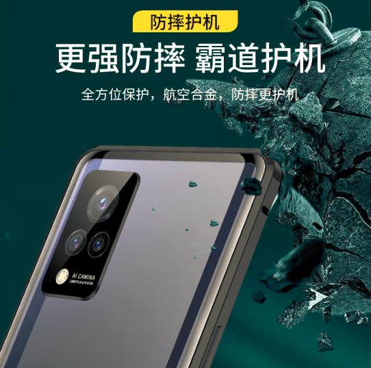 vivos9e和vivos9使用参数区别?