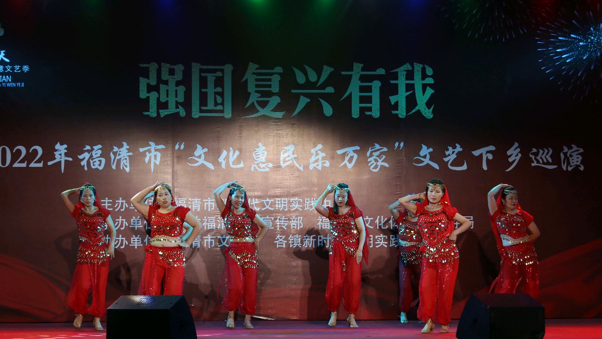 2022年福清市"文化惠民乐万家"文艺下乡巡演首站走进上迳