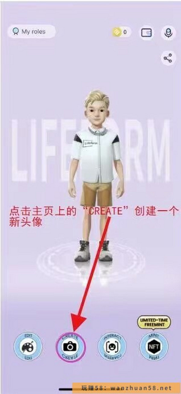 Lifeform： *安种子轮投的项目 ，虚拟人元宇宙+AI+DID赛道