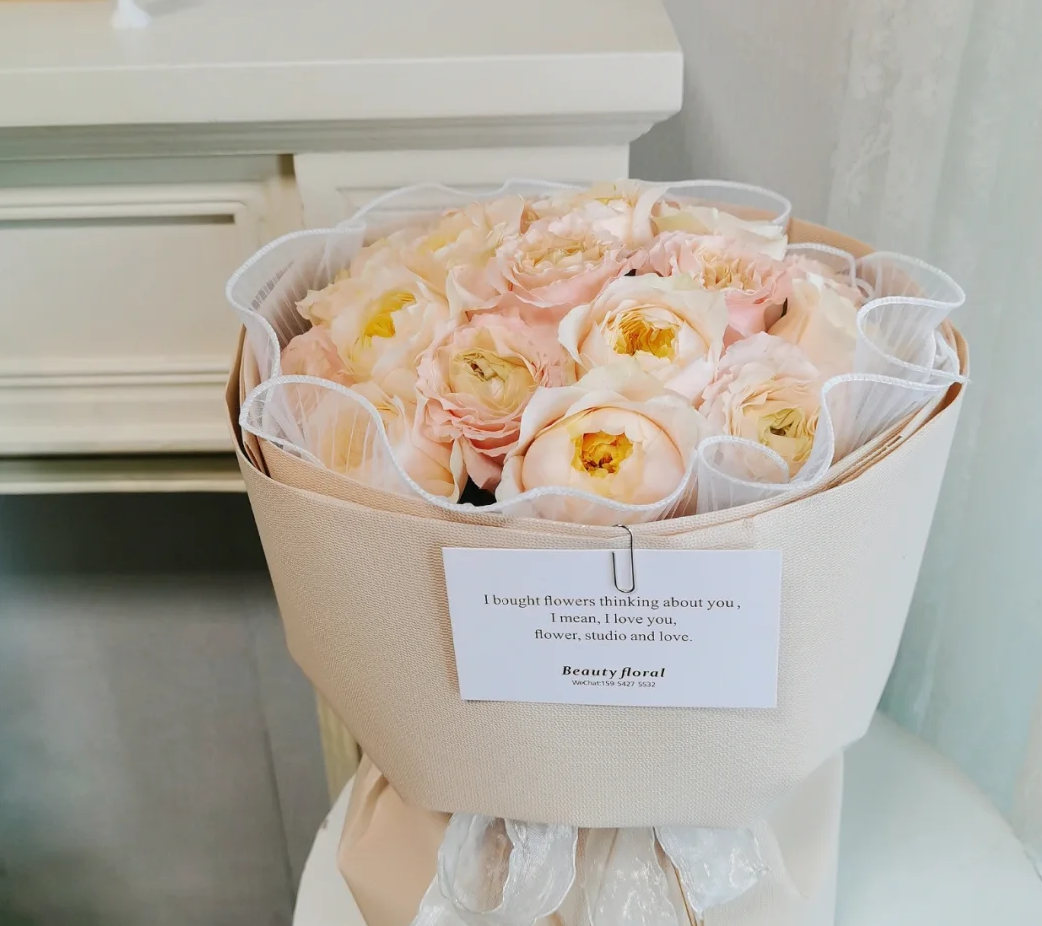 《武林一中》:"谁说正邪不两立,我偏要立在你心里"