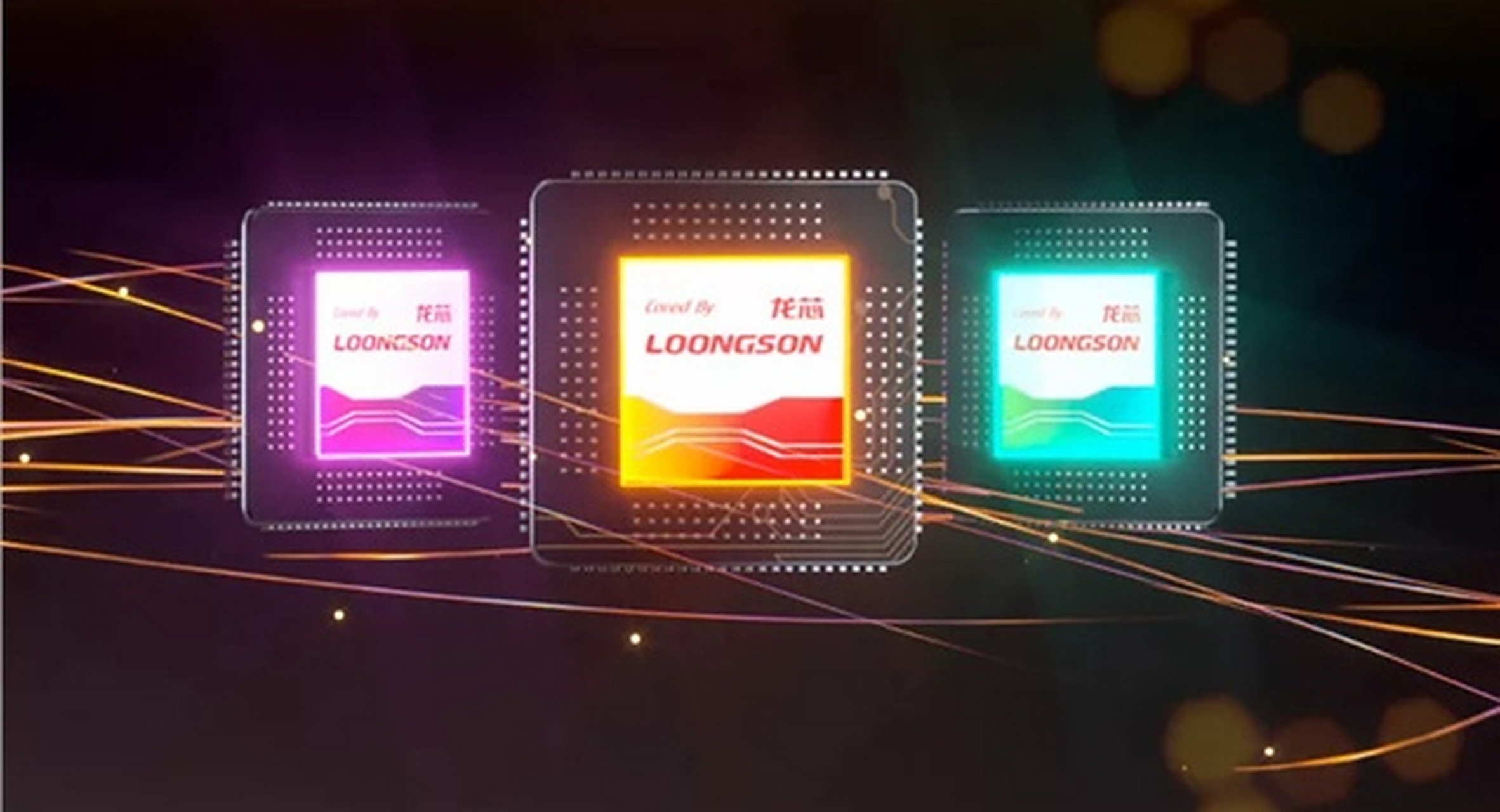 从已知信息来看,龙芯3a6000的主频为2.