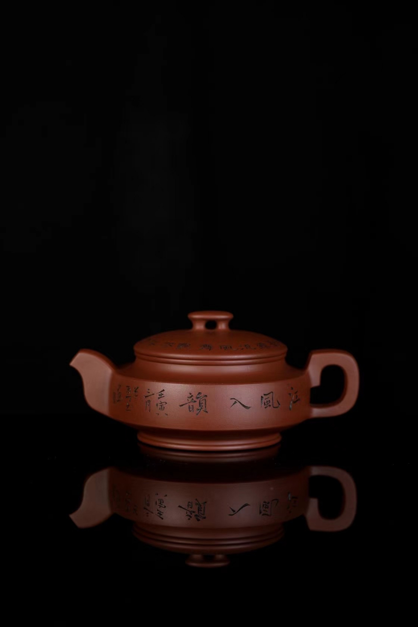 亚平代表作《桥顶玉壁》[玫瑰] 2004中国茶博会获特等奖作品,既承紫砂