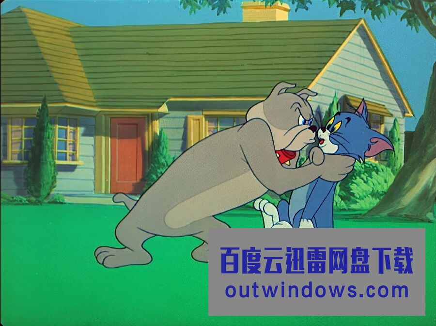 [电视剧]高清720P《猫和老鼠》魔性四川话版 动画片 全408集1080p|4k高清