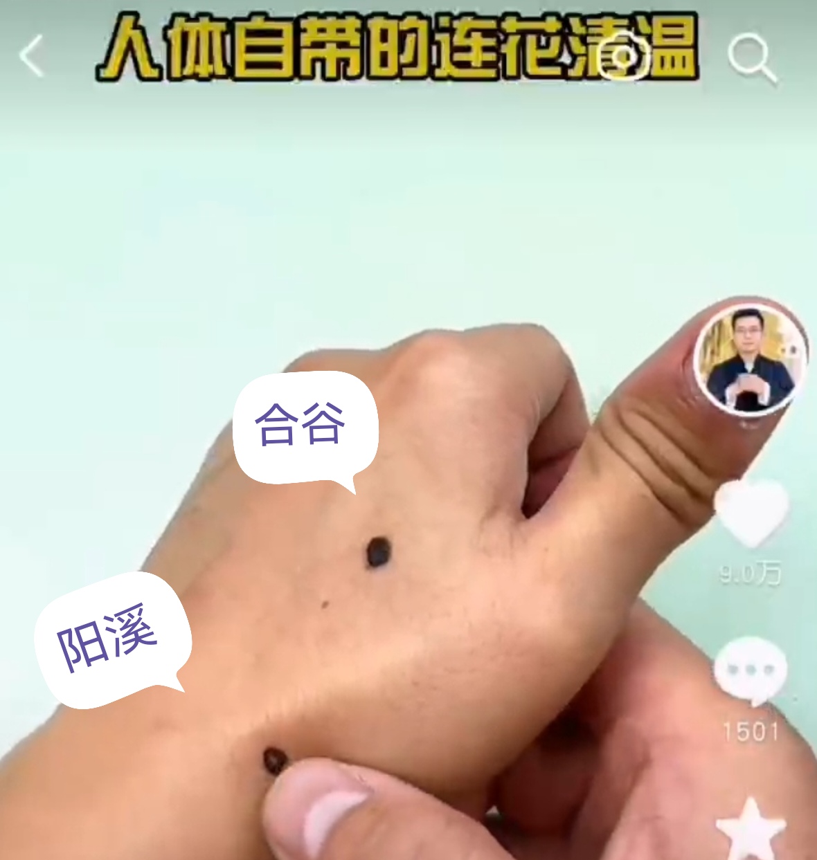我历劫4天的经验分享对我自己比较有用的几点但愿对你有用