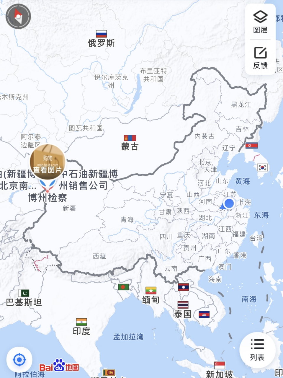 也就是说,北京时间上午7点,在新疆博州,相当于凌晨三点.