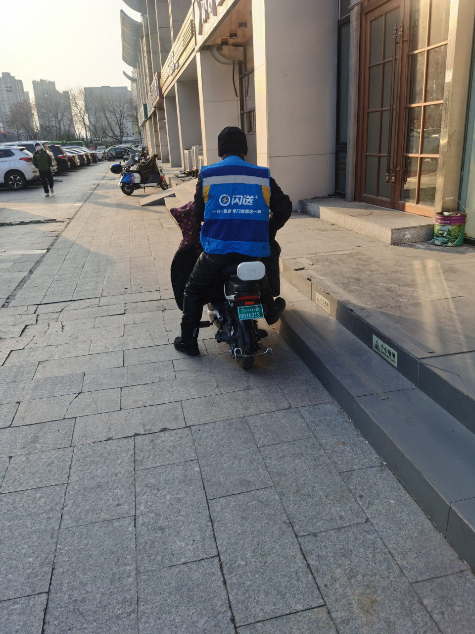 沈阳闪送兼职需要交押金吗现在（沈阳闪送兼职需要交押金吗）