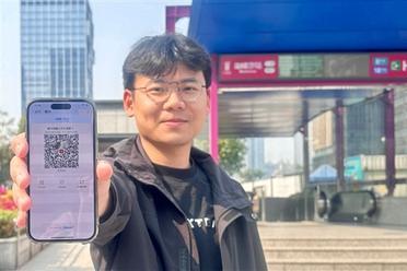 数字创新扩大湾区“同心圆”：Alipay+助力粤港澳一个App三地通