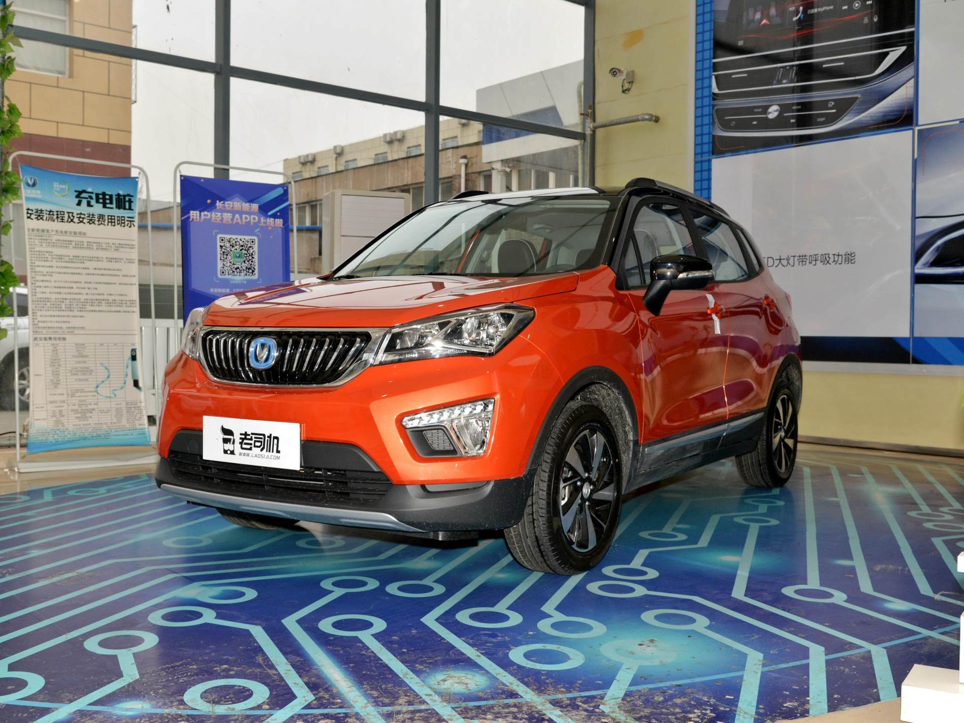 价格实惠的国产纯电suv,有快充,带你看长安cs15ev